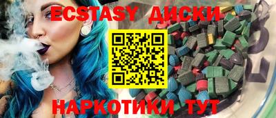 прущая мука Гусь-Хрустальный