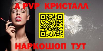 ешки Гусев