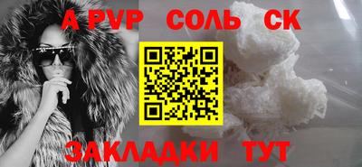 ешки Гусев