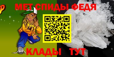 дурь Гусиноозёрск