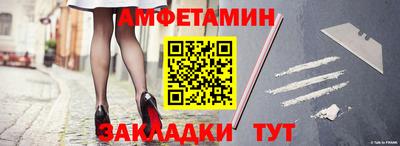 ешки Гусев
