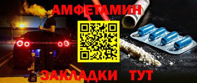 дурь Гусиноозёрск