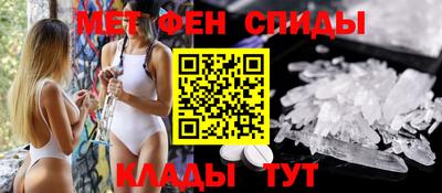 дурь Гусиноозёрск