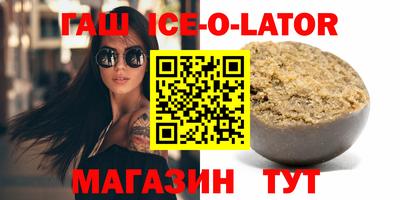 ешки Гусев