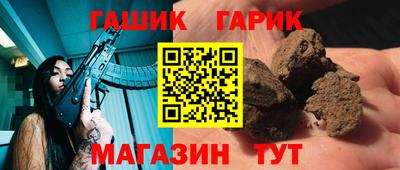 ешки Гусев