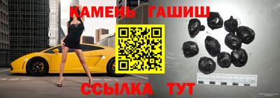 прущая мука Гусь-Хрустальный