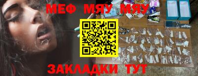 ешки Гусев