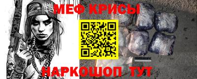 дурь Гусиноозёрск