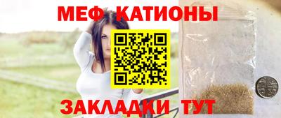 дурь Гусиноозёрск