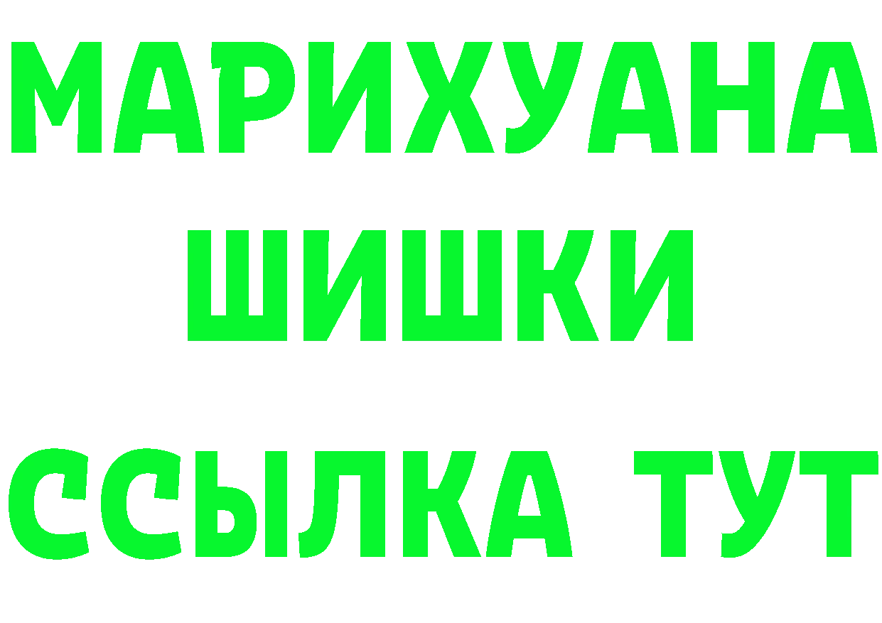 A-PVP СК зеркало дарк нет MEGA Нововоронеж