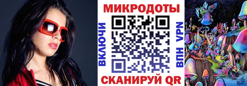Псилоцибиновые грибы GOLDEN TEACHER  Нововоронеж 
