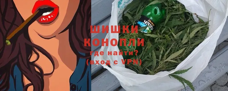 Марихуана OG Kush  где купить наркоту  Нововоронеж 